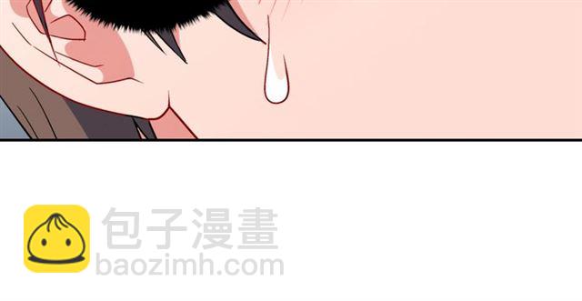 第82话 意外落马124