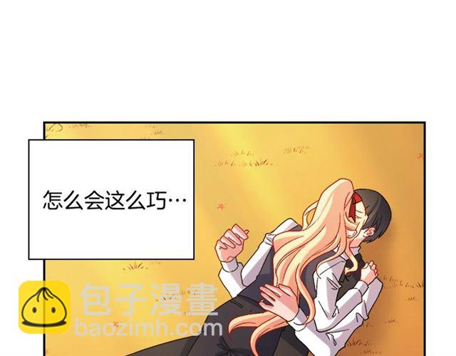 第82话 意外落马125