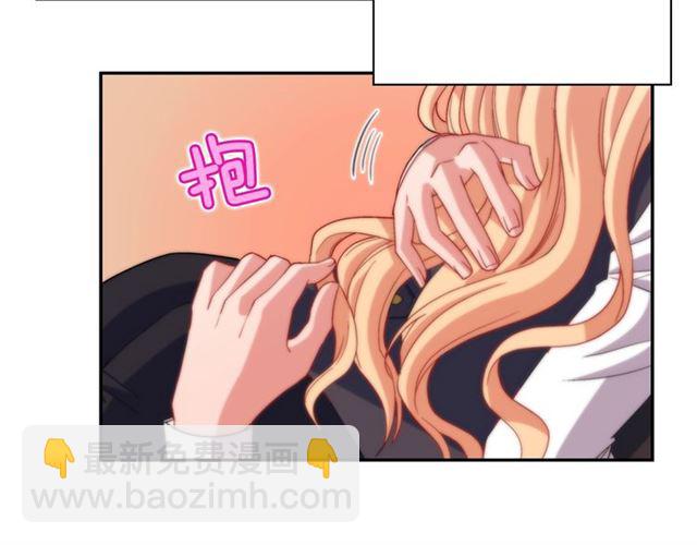 第82话 意外落马128