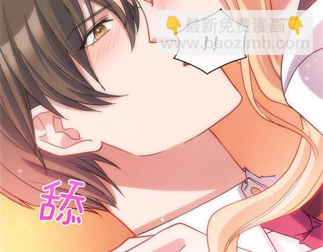 第82话 意外落马130