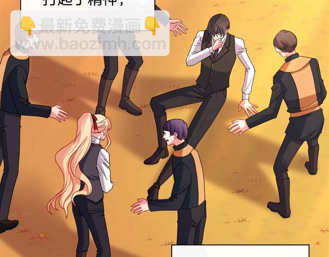 第82话 意外落马141