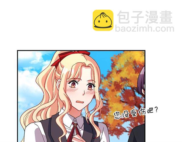 第82话 意外落马143