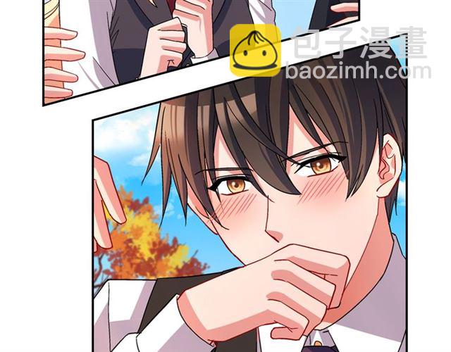 第82话 意外落马144