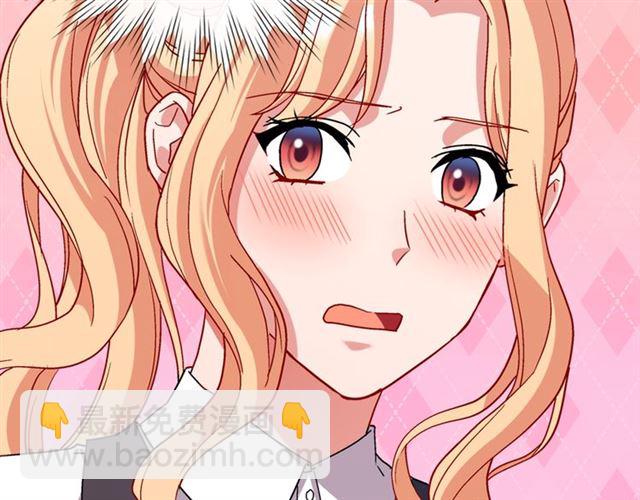 第82话 意外落马146