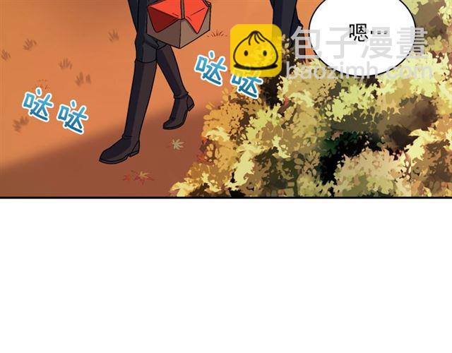 第82话 意外落马29