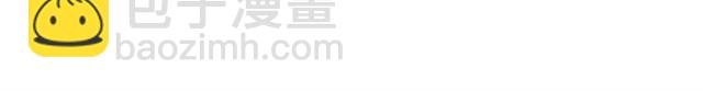 第82话 意外落马32