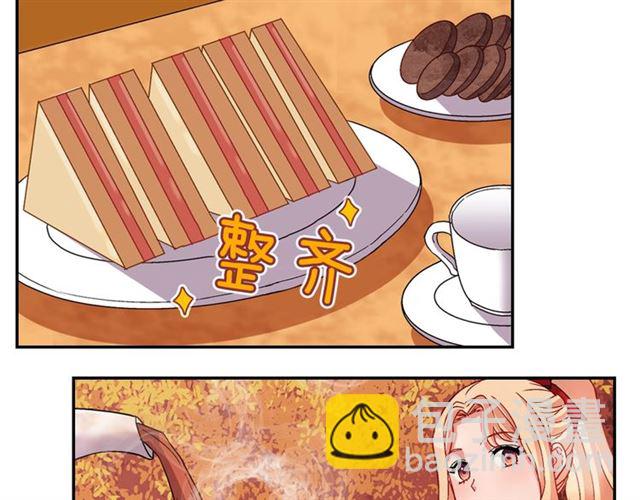第82话 意外落马40