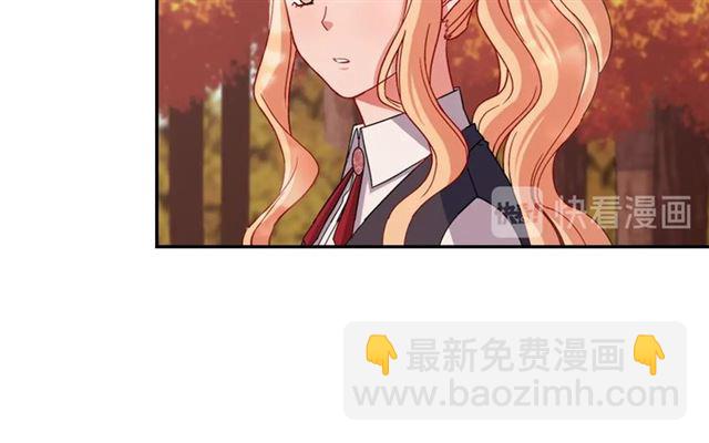 第82话 意外落马54