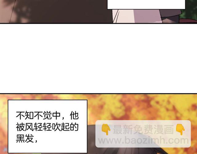 第82话 意外落马66