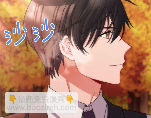第82话 意外落马67