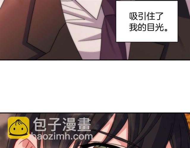 第82话 意外落马68