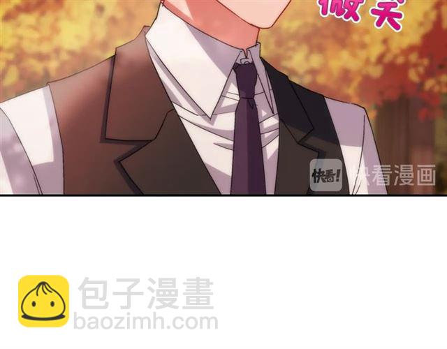 第82话 意外落马70