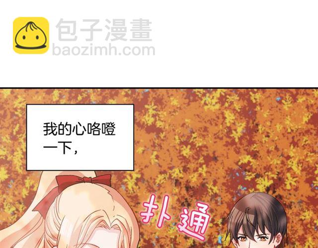 第82话 意外落马74