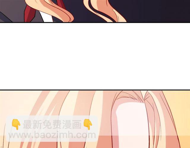 第83话 落荒而逃106