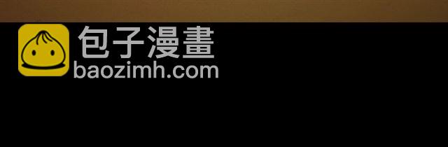第83话 落荒而逃113