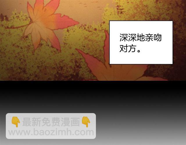 第83话 落荒而逃120