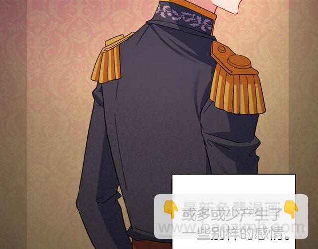第83话 落荒而逃125