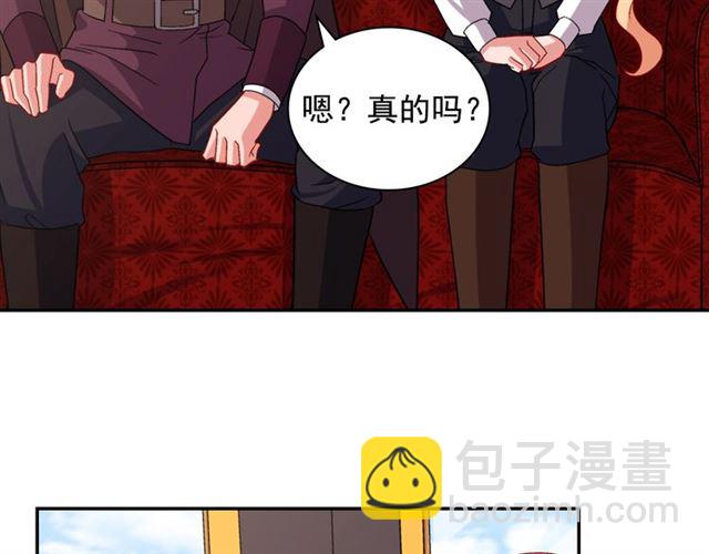 第83话 落荒而逃130
