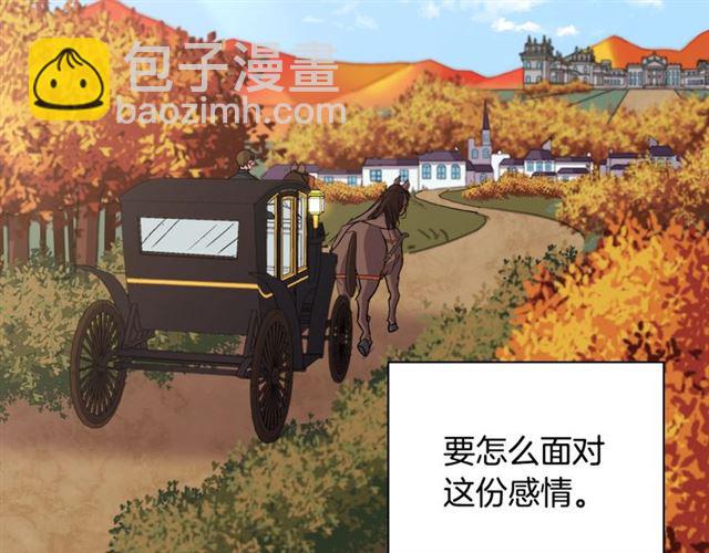 第83话 落荒而逃134