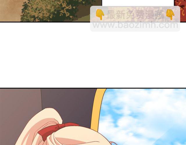 第83话 落荒而逃135