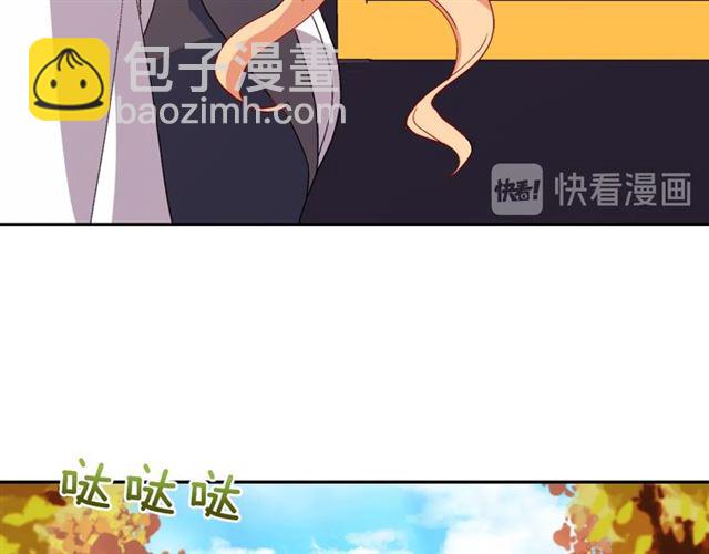 第83话 落荒而逃137