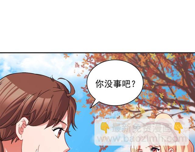 第83话 落荒而逃14