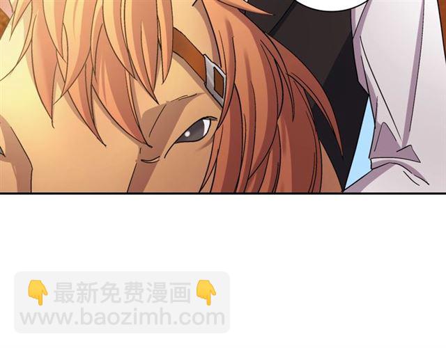 第83话 落荒而逃141