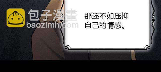 第83话 落荒而逃150