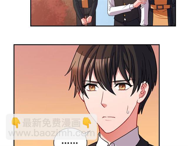 第83话 落荒而逃19