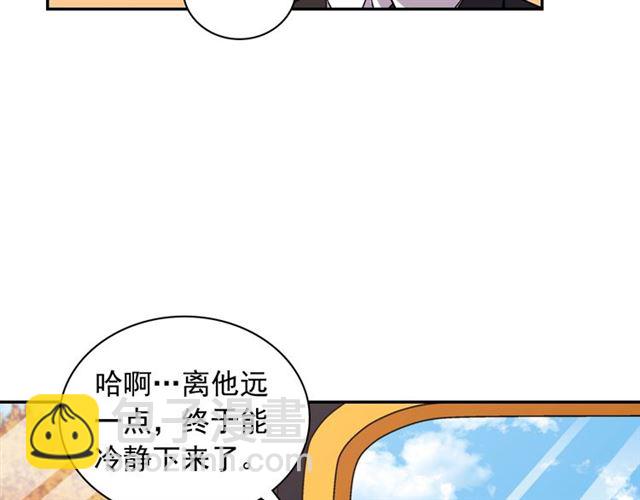 第83话 落荒而逃20