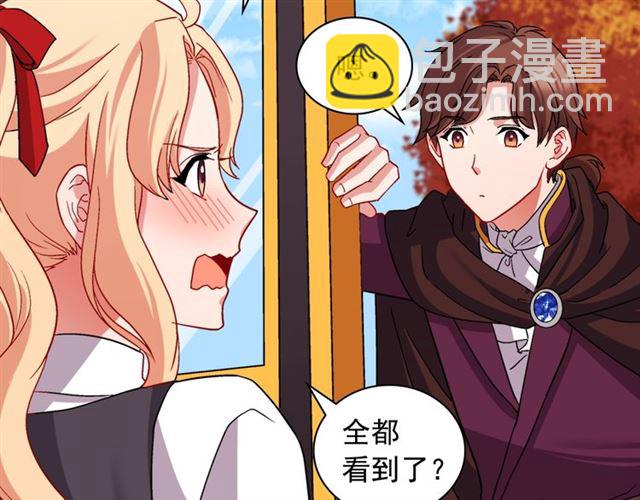 第83话 落荒而逃28