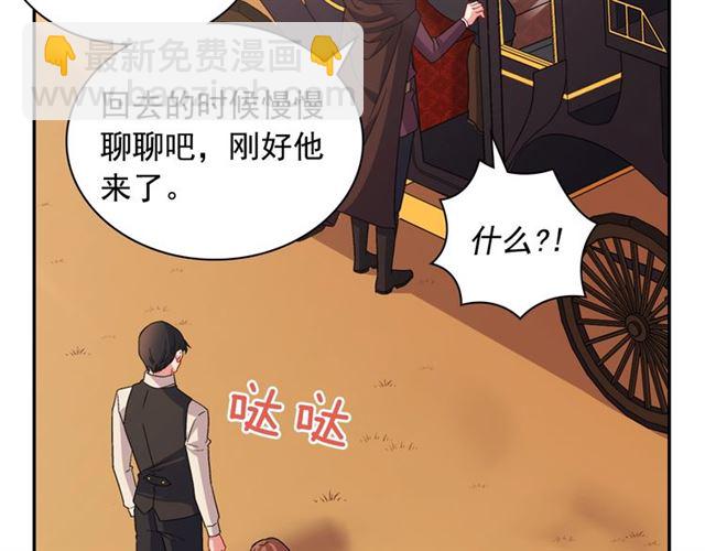 第83话 落荒而逃35