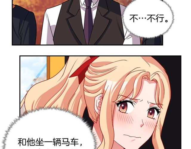 第83话 落荒而逃37