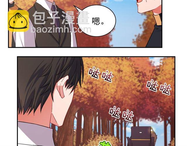 第83话 落荒而逃46