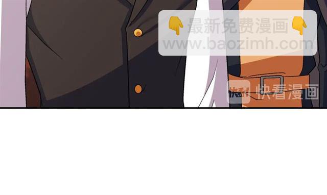 第83话 落荒而逃53