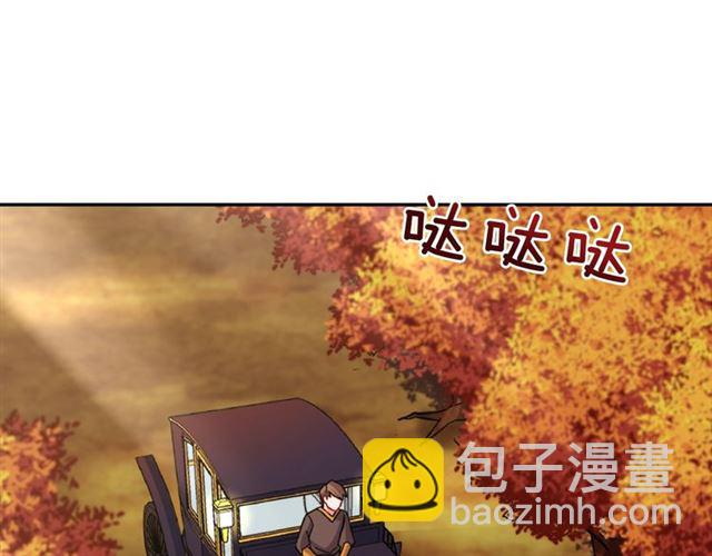 第83话 落荒而逃54