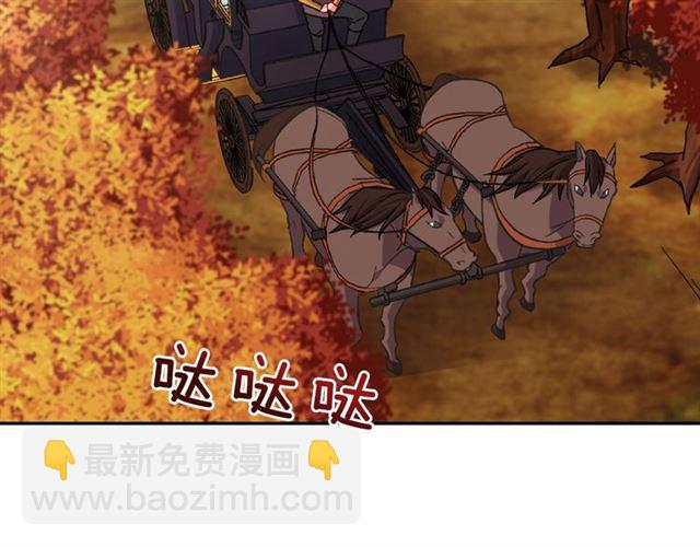 第83话 落荒而逃55