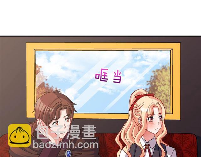 第83话 落荒而逃56