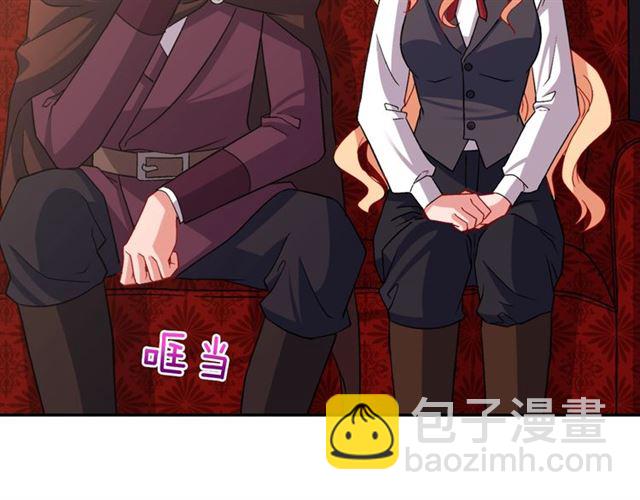 第83话 落荒而逃57