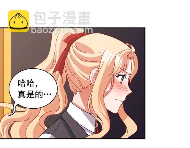 第83话 落荒而逃58