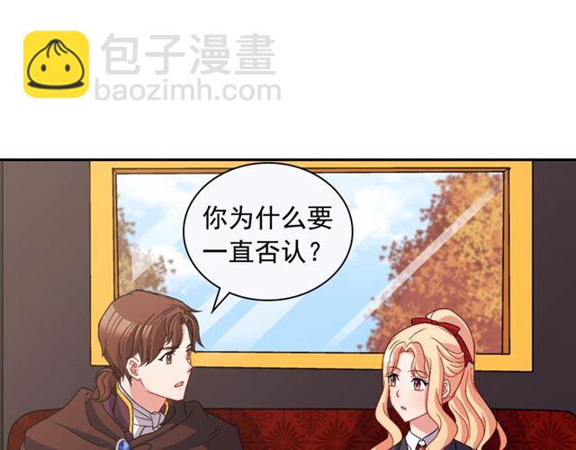 第83话 落荒而逃72