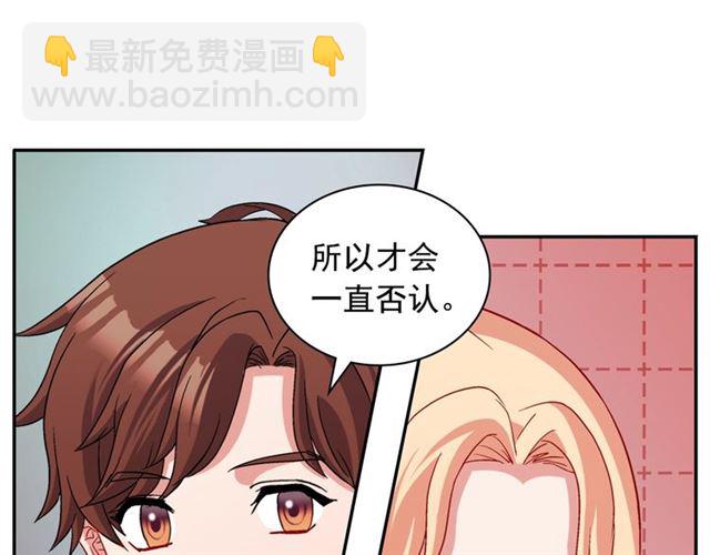 第83话 落荒而逃97