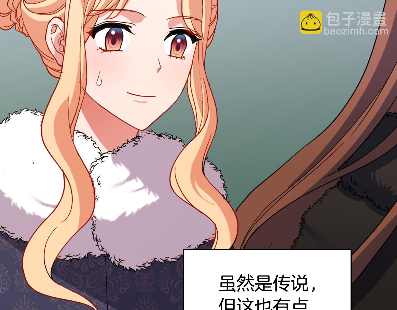第96话 反击108