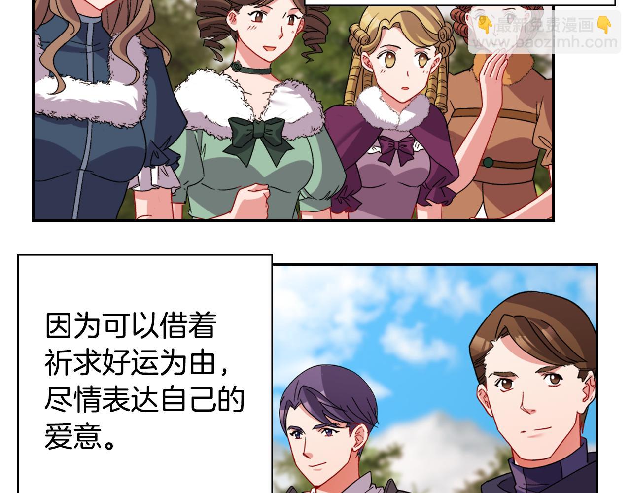 第96话 反击112