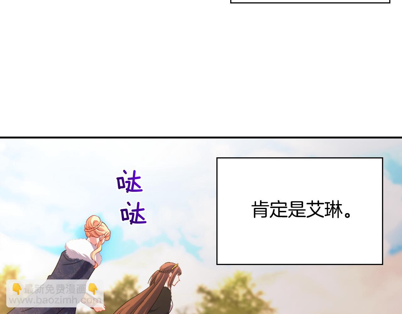 第96话 反击118