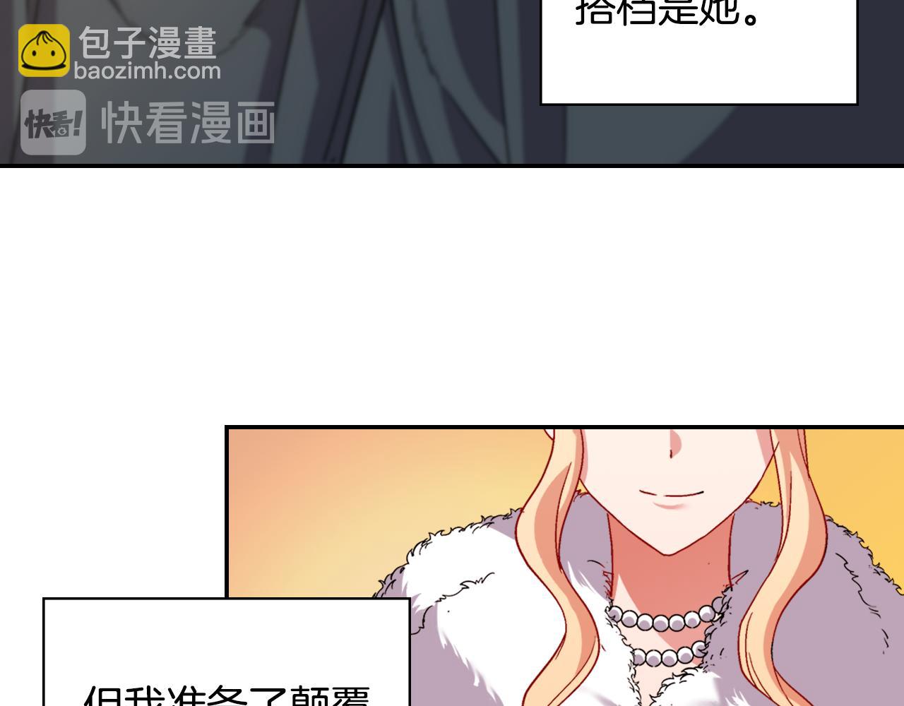 第96话 反击120