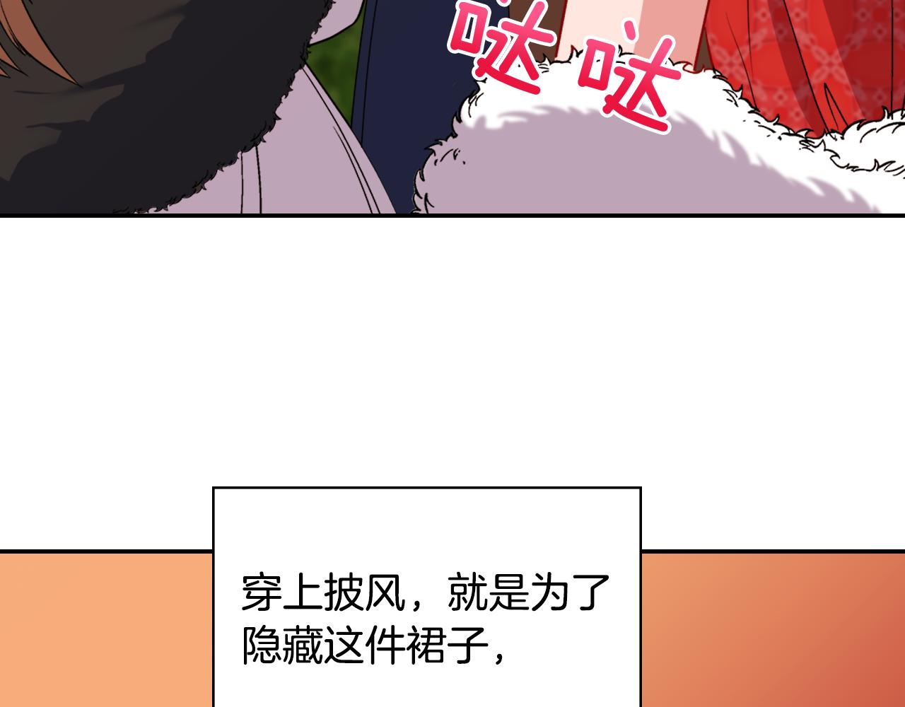 第96话 反击127