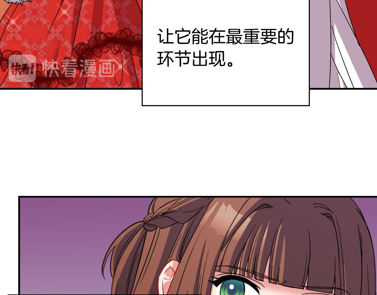 第96话 反击129