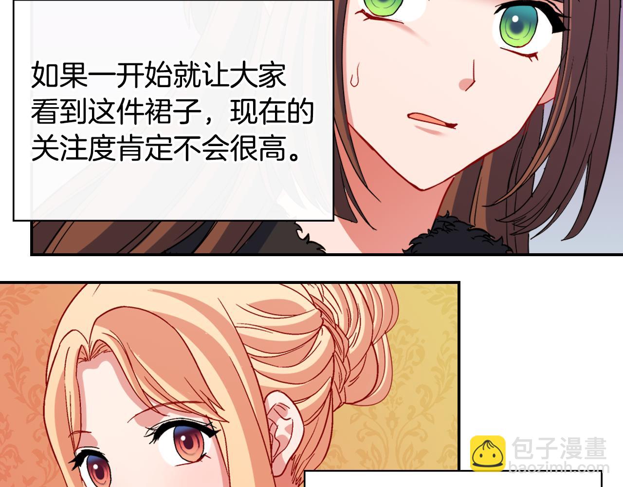 第96话 反击130