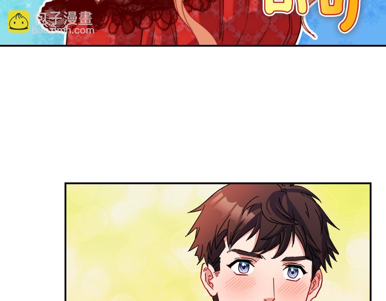 第96话 反击134